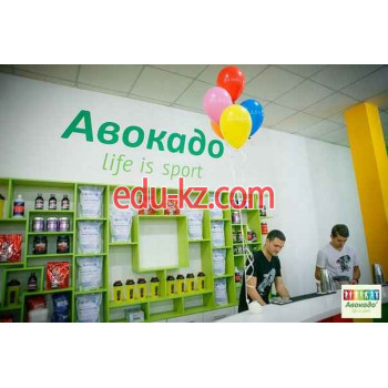 Школа танцев Спортивный клуб Авокадо - на edubase.su в категории Школа танцев