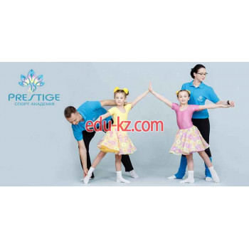 Центр развития ребенка Спорт-Академия Prestige - на edubase.su в категории Центр развития ребенка
