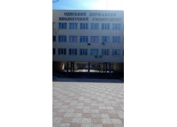 Студенческий форум Огэку