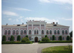 Унус