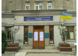 Харьковский компьютерно-технологический колледж