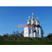 Православный храм Екатерининская церковь - на edubase.su в категории Православный храм