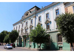 Украинский научно-исследовательский институт горного лесоводства
