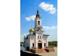 Иверский монастырь