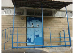 Детский клуб Фиксики