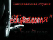 Школа танцев Грация - на edubase.su в категории Школа танцев