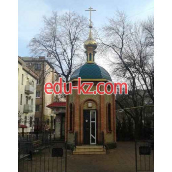 Православный храм Часовня иконы Божьей Матери Неопалимая Купина - на edubase.su в категории Православный храм