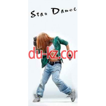 Школа танцев StarDance - на edubase.su в категории Школа танцев