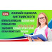Курс иностранного языка Ok Language Club - на edubase.su в категории Курс иностранного языка