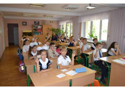 Муниципальное образовательное учреждение Учебно-воспитательный комплекс № 244 г. Донецка