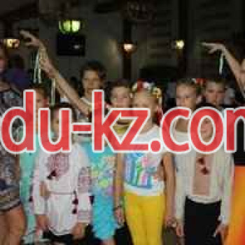 Школа танцев Клуб бального танца Юпитер - на edubase.su в категории Школа танцев