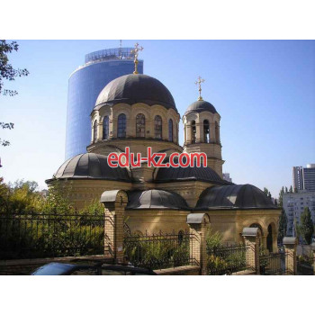 Православный храм Церковь Михаила Киевского - на edubase.su в категории Православный храм
