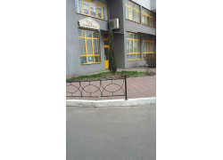 Академия эпиляции