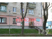 Фотошкола Фотостудия Azhur - на edubase.su в категории Фотошкола