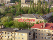 Общеобразовательная школа Школа № 6 им. В. С. Гренджи-Донского - на edubase.su в категории Общеобразовательная школа