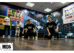 Maxi Dance School