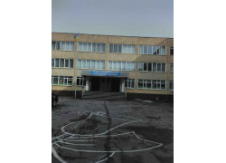 Криворожская гимназия № 95