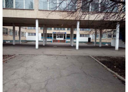 Криворожская общеобразовательная школа № 121