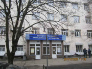 Государственное высшее учебное заведение Донецкий техникум промышленной автоматики