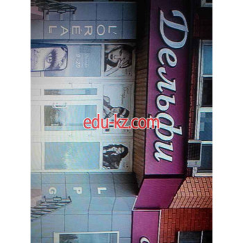 Школа танцев Cross Point - на edubase.su в категории Школа танцев