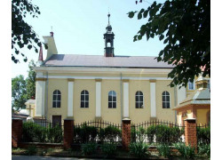 Свято-Троїцький собор