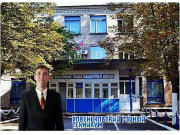 ГОУ СПО ЛНР Ровеньковский технико-экономический колледж