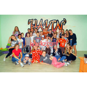 Школа танцев Dance school Havin Funk - на edubase.su в категории Школа танцев