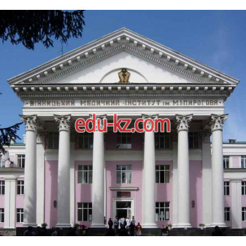 ВУЗ Винницкий национальный медицинский университет им. М. И. Пирогова - на edubase.su в категории ВУЗ