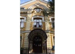 Институт религиозных наук СВ. Фомы Аквинского