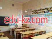 Автошкола Автошкола Гранд - на edubase.su в категории Автошкола