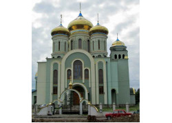 Кафедральный собор святых Кирилла и Мефодия