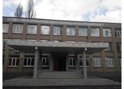 Криворожская педагогическая гимназия