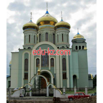 Православный храм Кафедральный собор святых Кирилла и Мефодия - на edubase.su в категории Православный храм