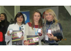 Школа парикмахеров Этуаль