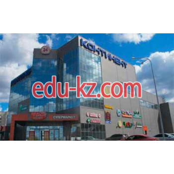Курс иностранного языка Yellow English Submarine - на edubase.su в категории Курс иностранного языка