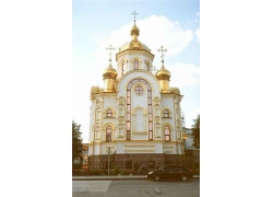 Собор святого Николая