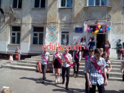 Общеобразовательная школа Школа № 64 - на edubase.su в категории Общеобразовательная школа