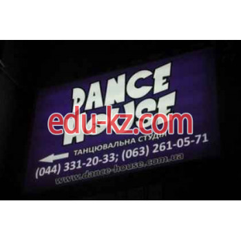 Школа танцев Студия танца Rumberos - на edubase.su в категории Школа танцев