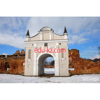 Монастырь Картезианский монастырь - на edubase.su в категории Монастырь