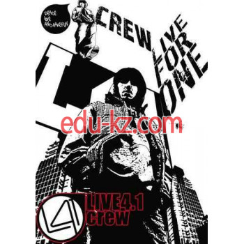 Школа танцев Live 4.1 Dance School - на edubase.su в категории Школа танцев