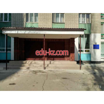 Общежитие Общежитие № 2 - на edubase.su в категории Общежитие