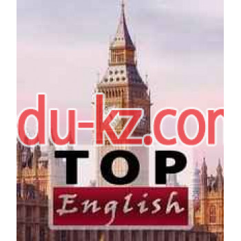 Курс иностранного языка Top English - на edubase.su в категории Курс иностранного языка