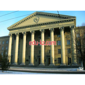 ВУЗ Днепропетровский национальный университет железнодорожного транспорта - на edubase.su в категории ВУЗ