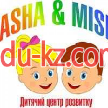 Центр развития ребенка Детский центр Masha u0026 Misha - на edubase.su в категории Центр развития ребенка