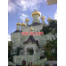 Православный храм Никольский собор - на edubase.su в категории Православный храм