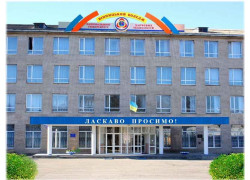 Винницкий колледж Национального университета пищевых технологий