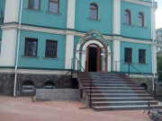 Крамниця духовное джерело
