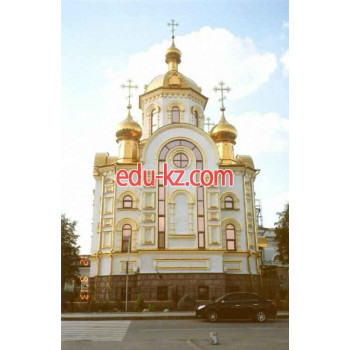 Православный храм Собор святого Николая - на edubase.su в категории Православный храм