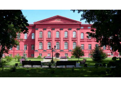 Киевски университет