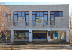 Рубежанский профессиональный лицей